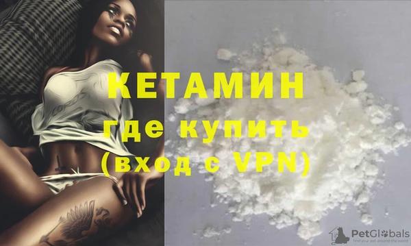 гидра Верхний Тагил