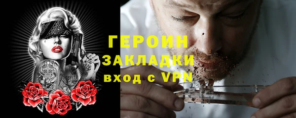 таблы Верея