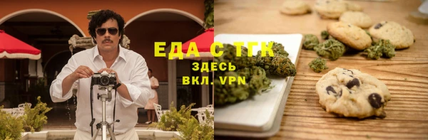 таблы Верея