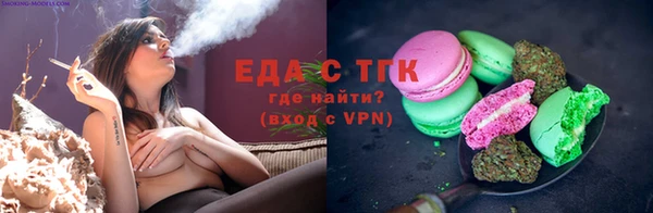 таблы Верея