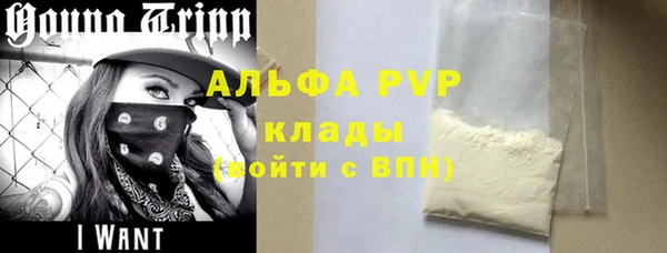таблы Верея