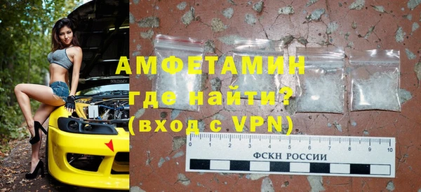 таблы Верея