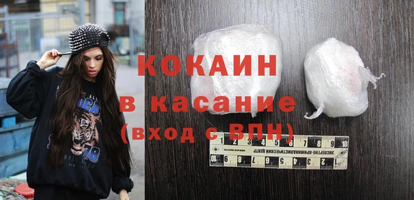 таблы Верея
