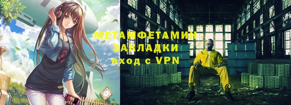 таблы Верея
