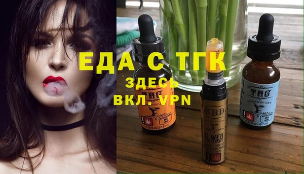 таблы Верея