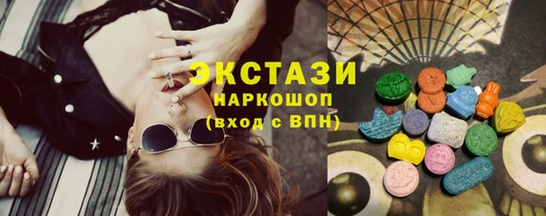 таблы Верея