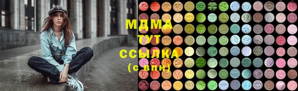 таблы Верея