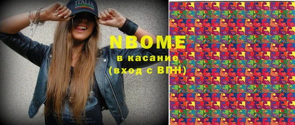 таблы Верея