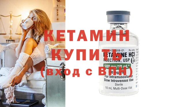 таблы Верея