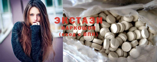 дмт Волоколамск